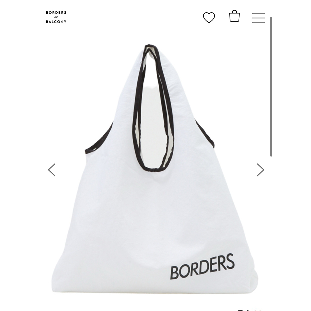 BORDERS at BALCONY - 【新品】BORDERS at BALCONYボーダーズ BORDERS at BALCONY - 【新品】BORDERS at BALCONYボーダーズ