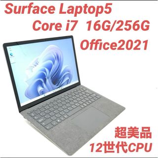 サンドウィッチマン's shop|フリマアプリ ラクマ サンドウィッチマン's shop|フリマアプリ ラクマ