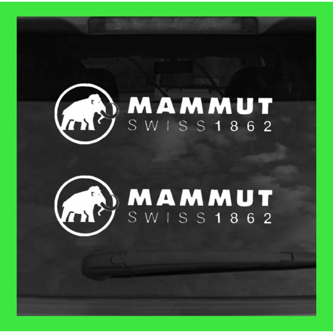 Mammut(マムート)のマムート カッティングステッカー 2枚セット 文字切り抜きタイプ 自動車/バイクの自動車(車外アクセサリ)の商品写真