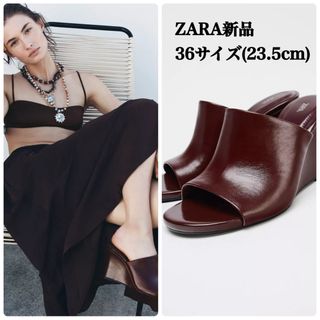 ZARA - 完売品 ZARA レザーウェッジサンダル 36サイズ(23.5cm ZARA - 完売品 ZARA レザーウェッジサンダル 36サイズ(23.5cm