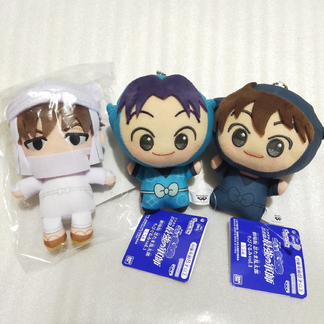 3個セット 天鬼 土井先生 きり丸 ちびぐるみ ぬいぐるみ 新品 3個セット 天鬼 土井先生 きり丸 ちびぐるみ ぬいぐるみ 新品