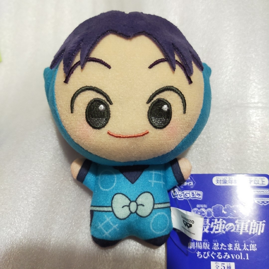 3個セット 天鬼 土井先生 きり丸 ちびぐるみ ぬいぐるみ 新品 3個セット 天鬼 土井先生 きり丸 ちびぐるみ ぬいぐるみ 新品