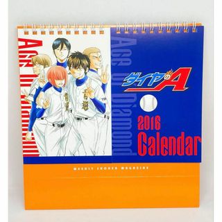 ブルーアーカイブ霞沢ミユ プレイマットの通販|ラクマ ブルーアーカイブ霞沢ミユ プレイマットの通販|ラクマ