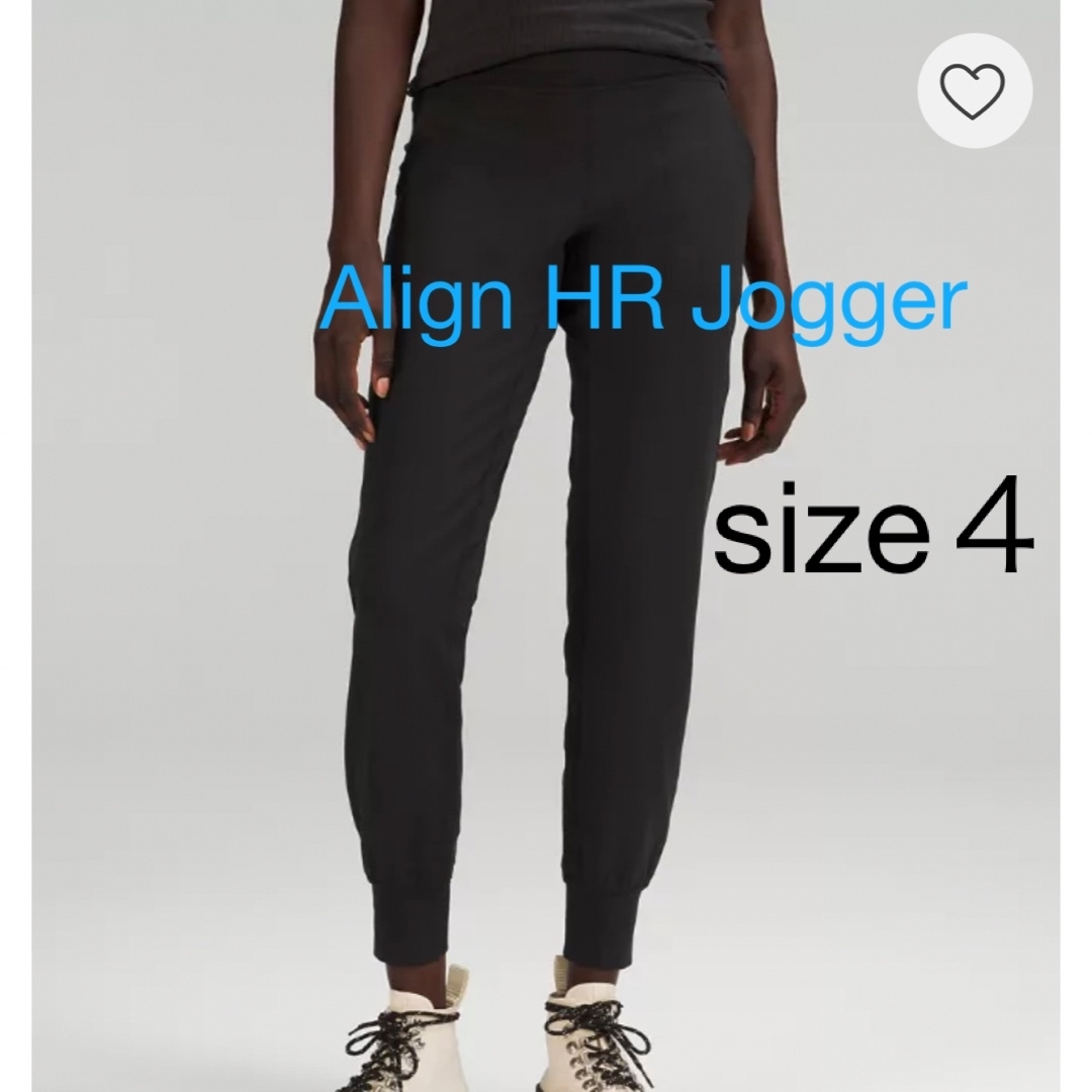 lululemon - 新品 ルルレモン Align High-Rise Jogger (サイズ4 lululemon - 新品 ルルレモン Align High-Rise Jogger (サイズ4