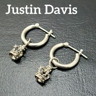 Justin Davis - 美品 ジャスティンデイビス ピアス フープ Justin Davis - 美品 ジャスティンデイビス ピアス フープ
