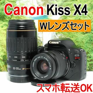 Canon - ✨動画撮影可能な入門一眼レフ✨スマホ転送OK✨Canon Canon - ✨動画撮影可能な入門一眼レフ✨スマホ転送OK✨Canon