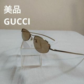 GUCCI - グッチ ジオメトリックG ペット ハーネス M デメトラ GUCCI - グッチ ジオメトリックG ペット ハーネス M デメトラ