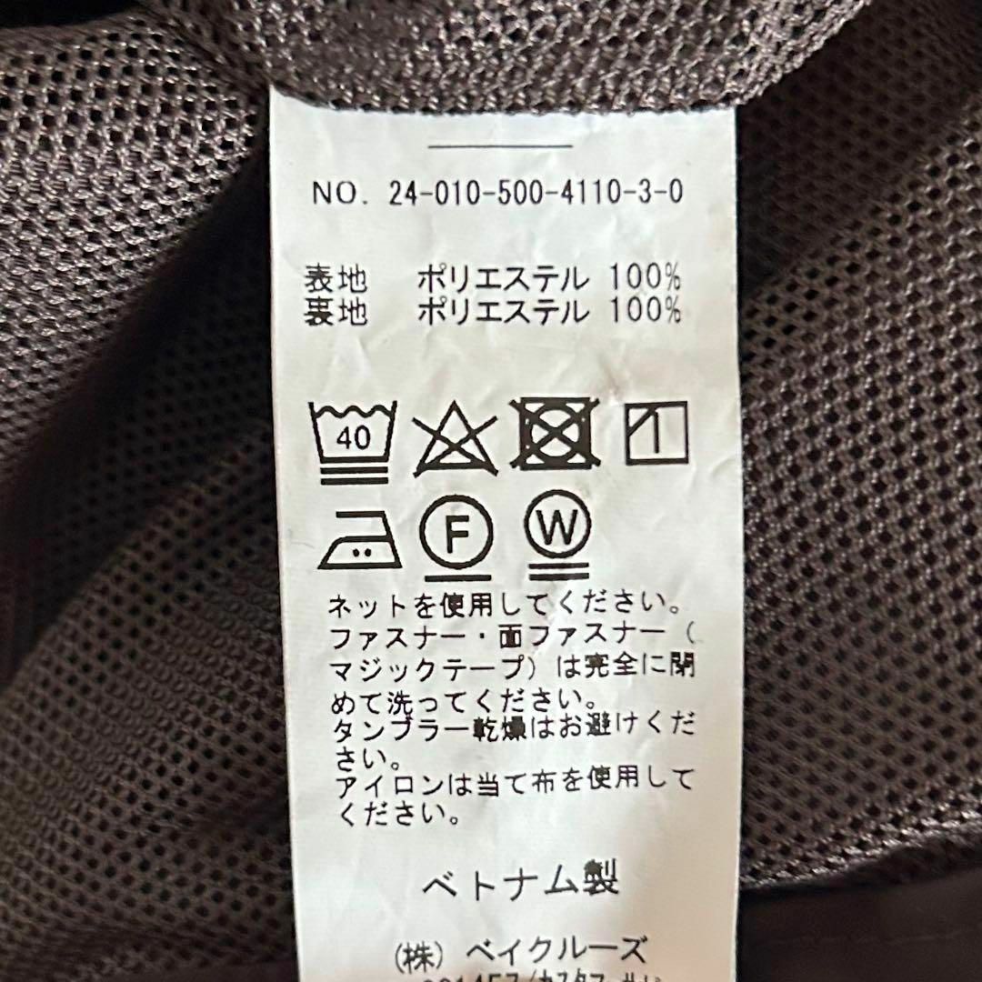 DEUXIEME CLASSE - 美品✨WASHED FULL ZIP ブルゾン WASHED TUCK DEUXIEME CLASSE - 美品✨WASHED FULL ZIP ブルゾン WASHED TUCK