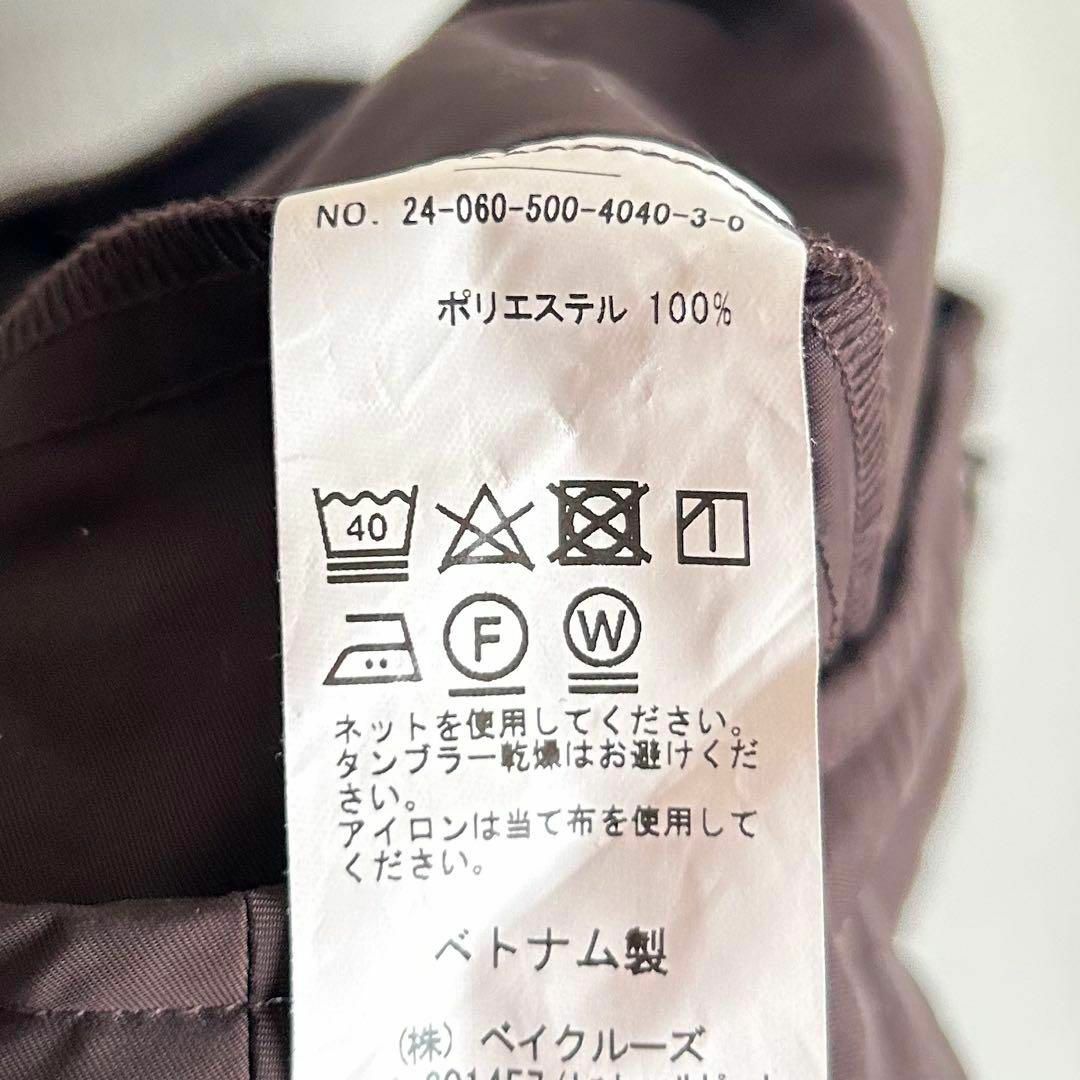 DEUXIEME CLASSE - 美品✨WASHED FULL ZIP ブルゾン WASHED TUCK DEUXIEME CLASSE - 美品✨WASHED FULL ZIP ブルゾン WASHED TUCK