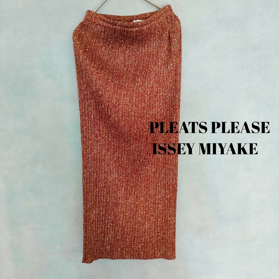 PLEATS PLEASE ISSEY MIYAKE - 美品 PLEATS PLEASE ISSEY MIYAKE PLEATS PLEASE ISSEY MIYAKE - 美品 PLEATS PLEASE ISSEY MIYAKE