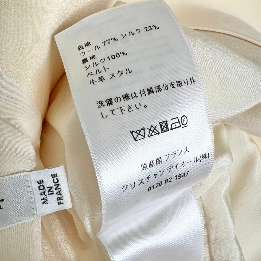 Christian Dior - 未使用☆Christian Dior☆最新タグ☆シルク Christian Dior - 未使用☆Christian Dior☆最新タグ☆シルク