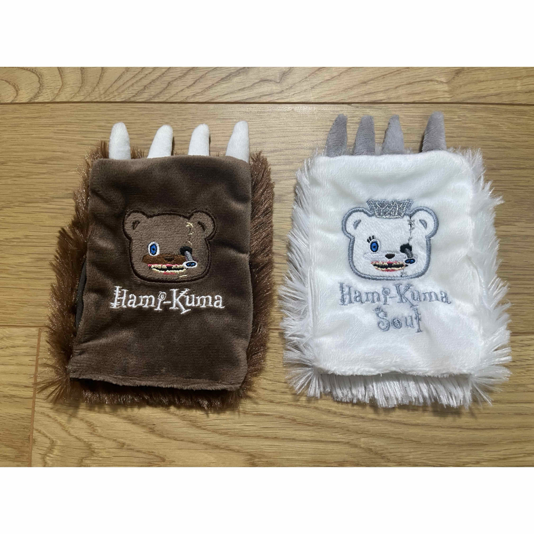 USJ - ハミクマ グローブ ユニバ USJ ハミクマソウルの通販 by USJ - ハミクマ グローブ ユニバ USJ ハミクマソウルの通販 by