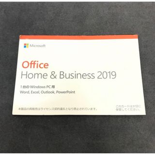 Microsoft - Windows10 Home 【USB付き、プロダクトキー 】即日 Microsoft - Windows10 Home 【USB付き、プロダクトキー 】即日