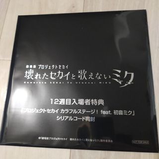 エルマーの冒険セル画A36B6の通販 by くりあ's shop|ラクマ エルマーの冒険セル画A36B6の通販 by くりあ's shop|ラクマ