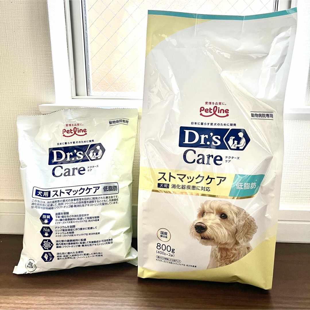 PETLINE - 【ドクターズケア】犬用ストマックケア低脂肪の通販 PETLINE - 【ドクターズケア】犬用ストマックケア低脂肪の通販