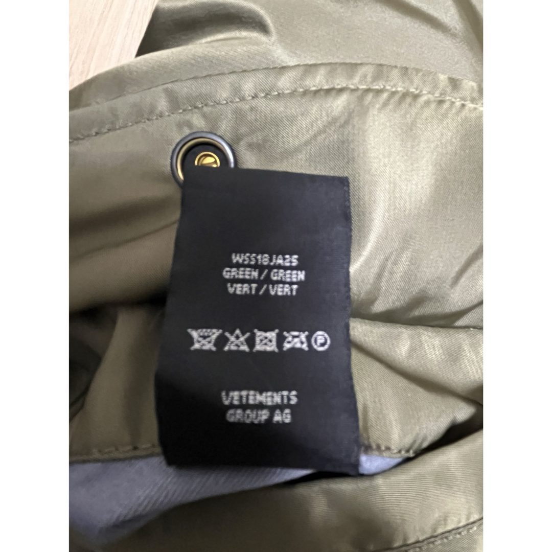 VETEMENTS - VETEMENTS×Alpha/リバーシブル ボンバーブルゾン VETEMENTS - VETEMENTS×Alpha/リバーシブル ボンバーブルゾン