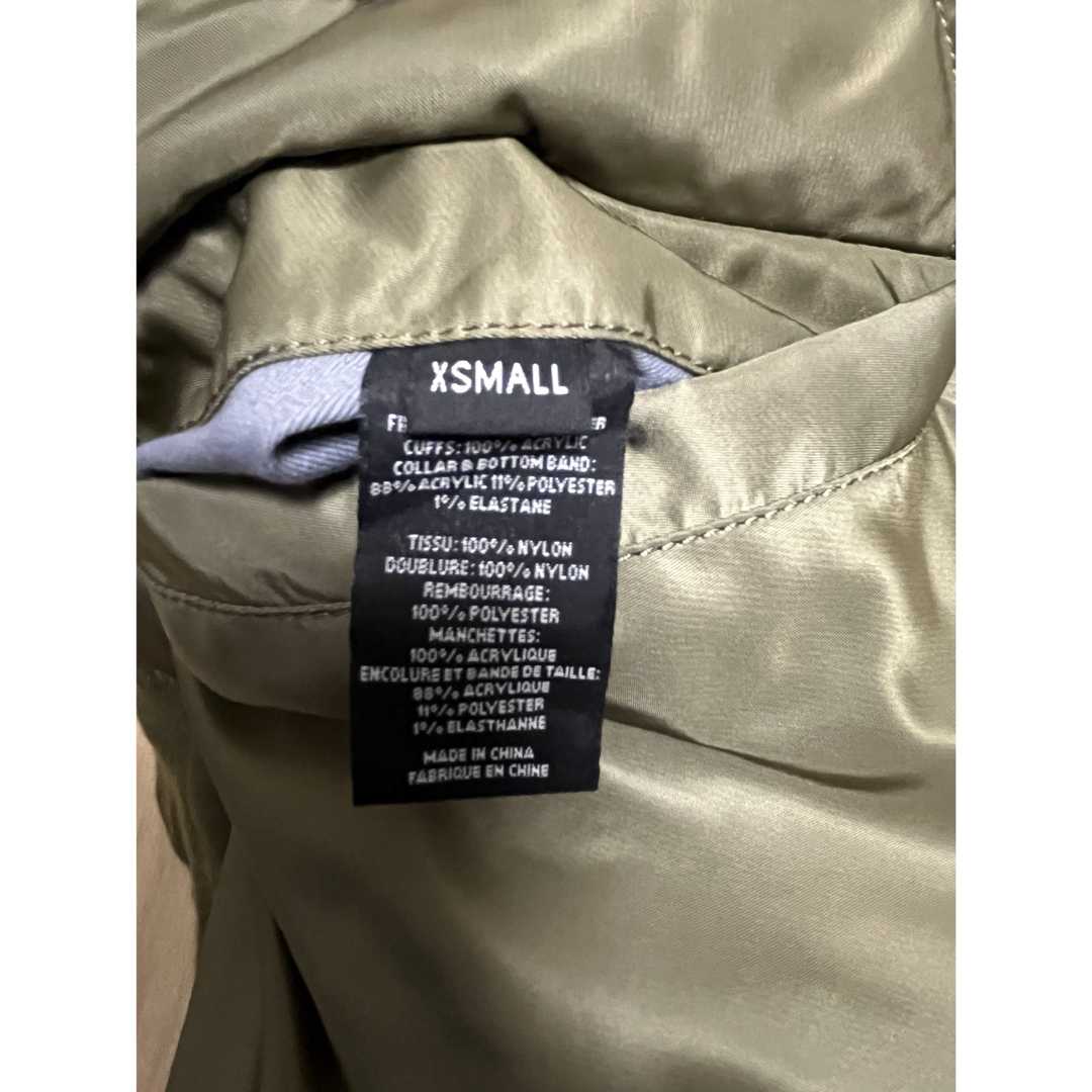 VETEMENTS - VETEMENTS×Alpha/リバーシブル ボンバーブルゾン VETEMENTS - VETEMENTS×Alpha/リバーシブル ボンバーブルゾン