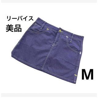 Levi's(ミニスカート)のフリマアイテム一覧 Levi's(ミニスカート)のフリマアイテム一覧