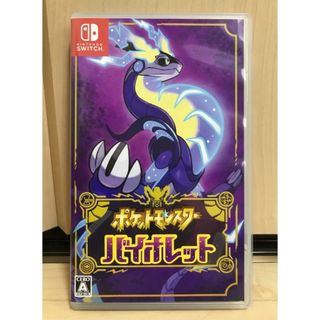 Nintendo Switch - 2台○ポケットモンスター シャイニングパール