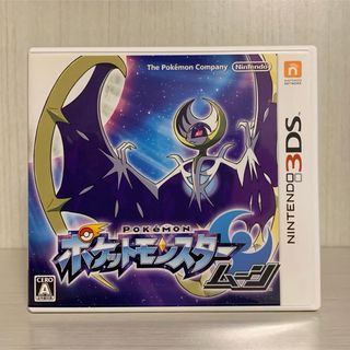 ポケモン - DSシリーズ ポケモンまとめ売りの通販 by モンチッチ ポケモン - DSシリーズ ポケモンまとめ売りの通販 by モンチッチ