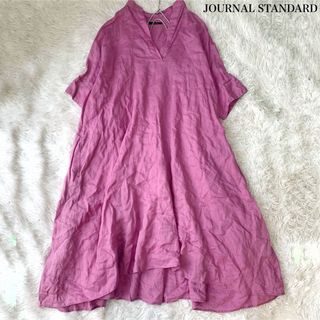 JOURNAL STANDARD(ワンピース ・ パープル/紫色系)のフリマ JOURNAL STANDARD(ワンピース ・ パープル/紫色系)のフリマ