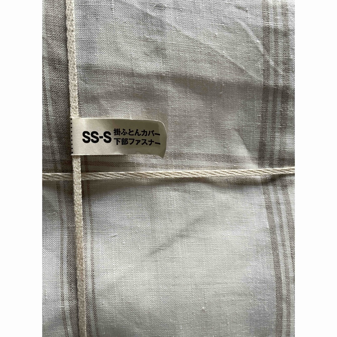 MUJI (無印良品) - 無印良品 ○麻平織掛ふとんカバーSS/S 150 MUJI (無印良品) - 無印良品 ○麻平織掛ふとんカバーSS/S 150