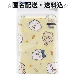 デジモン デジヴァイスバーストV01 おまけ デジヴァイスiC デジモン デジヴァイスバーストV01 おまけ デジヴァイスiC