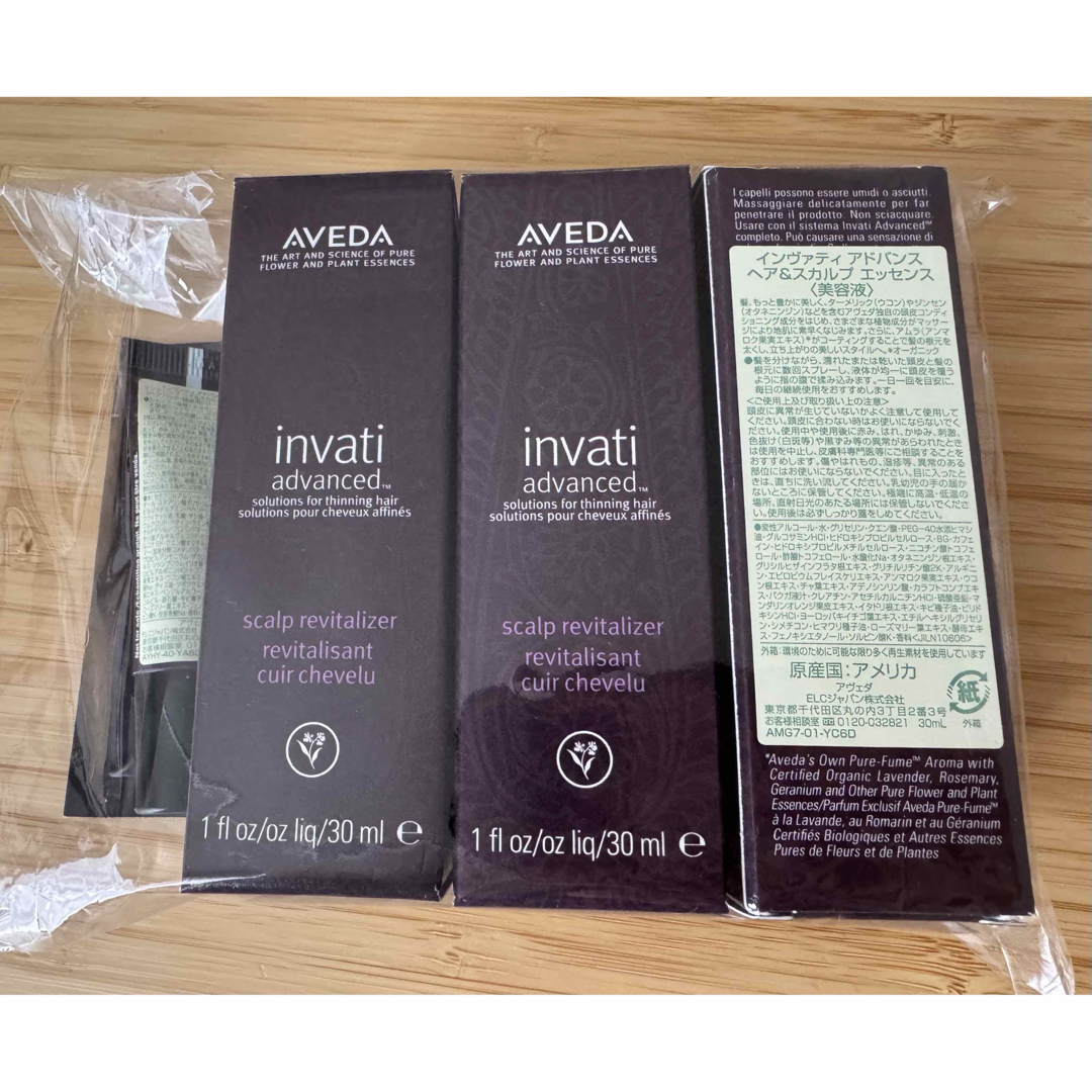 AVEDA - 【AVEDA】インヴァティ アドバンス ヘア&スカルプ AVEDA - 【AVEDA】インヴァティ アドバンス ヘア&スカルプ