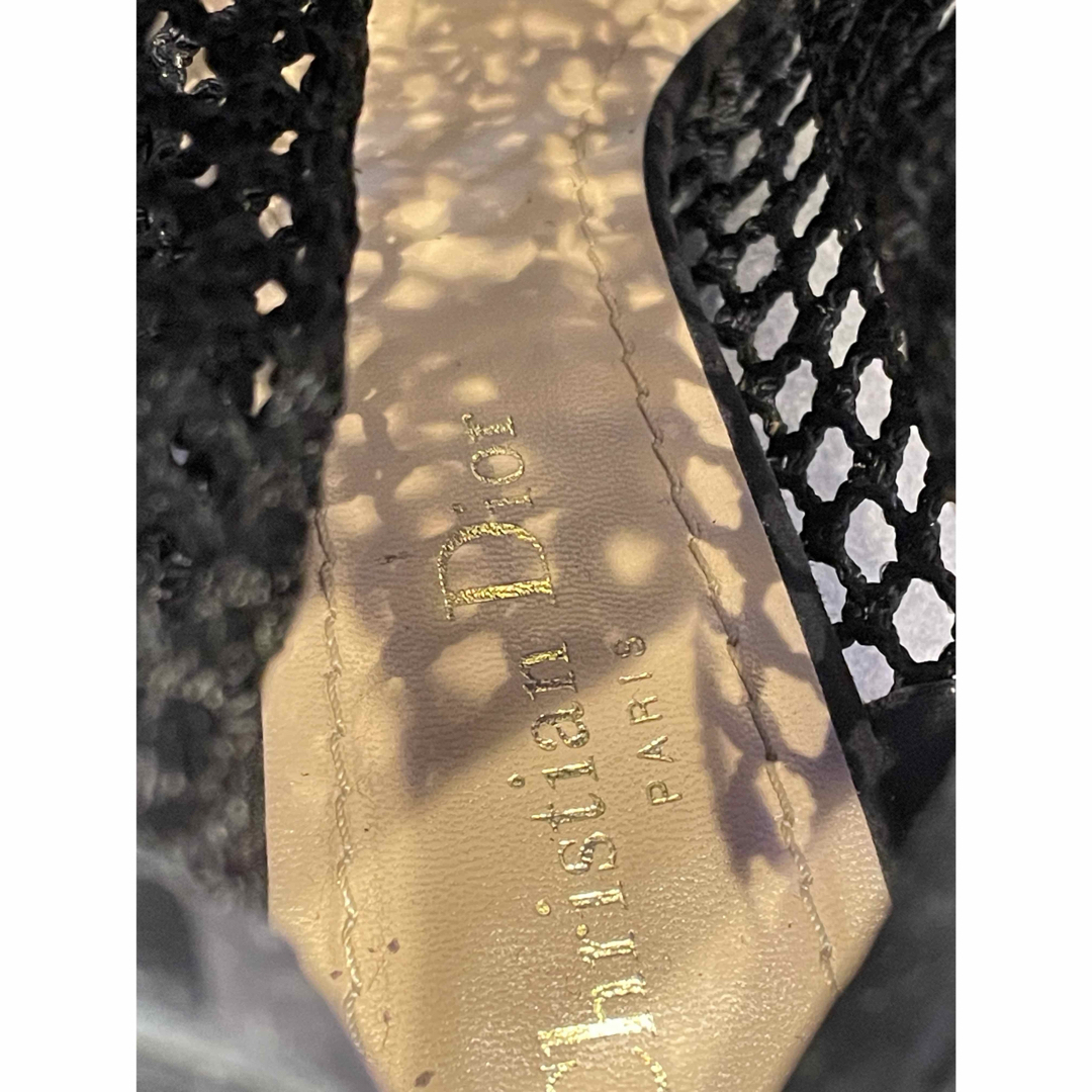 Christian Dior - ディオール Dior BK スウェード メッシュ Christian Dior - ディオール Dior BK スウェード メッシュ