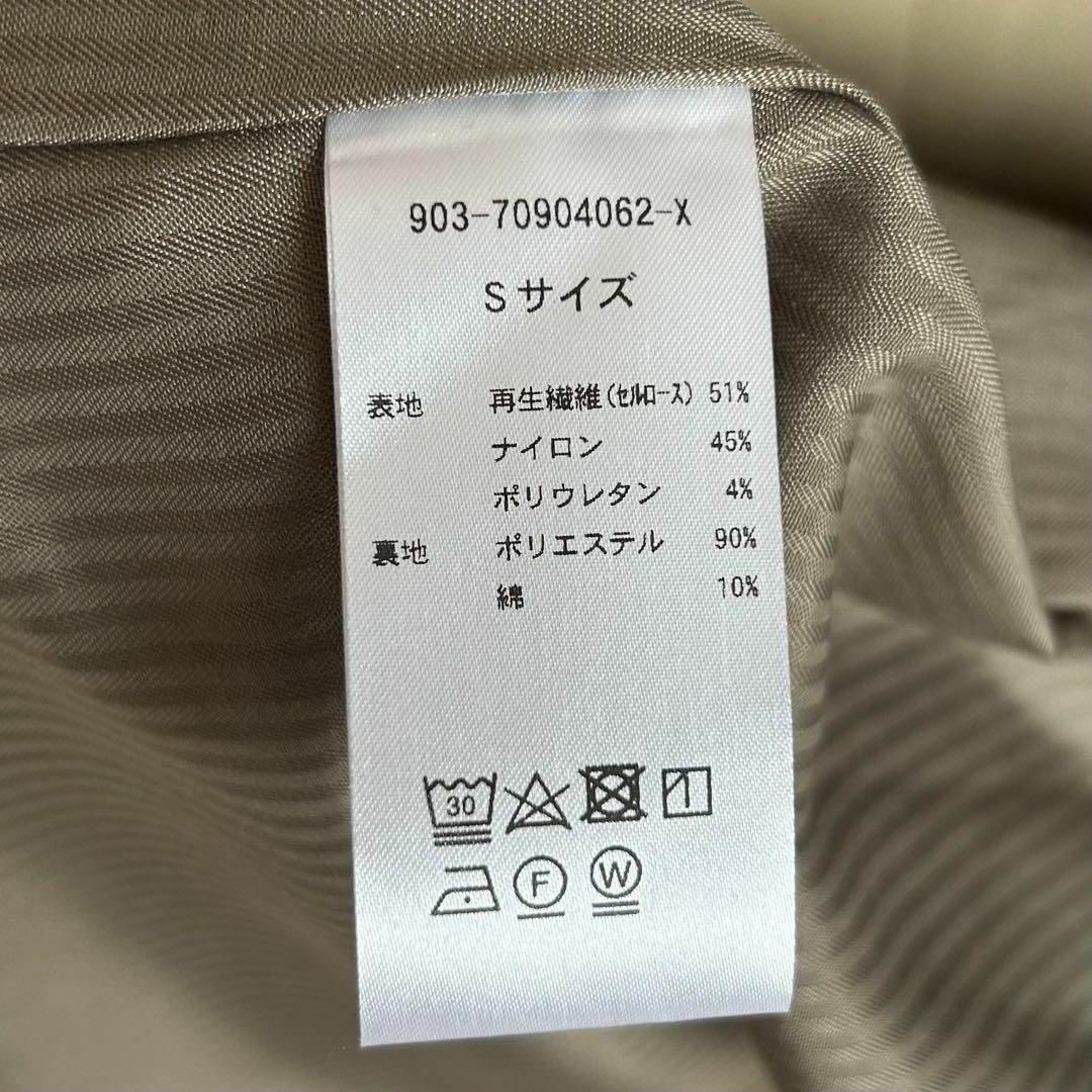 北欧暮らしの道具店「こんなの欲しいを、詰め込んで」着こなし 北欧暮らしの道具店「こんなの欲しいを、詰め込んで」着こなし