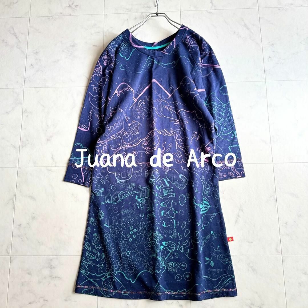 Juana de Arco ホアナデアルコ テキスタイル ワンピース 1点物 Juana de Arco ホアナデアルコ テキスタイル ワンピース 1点物