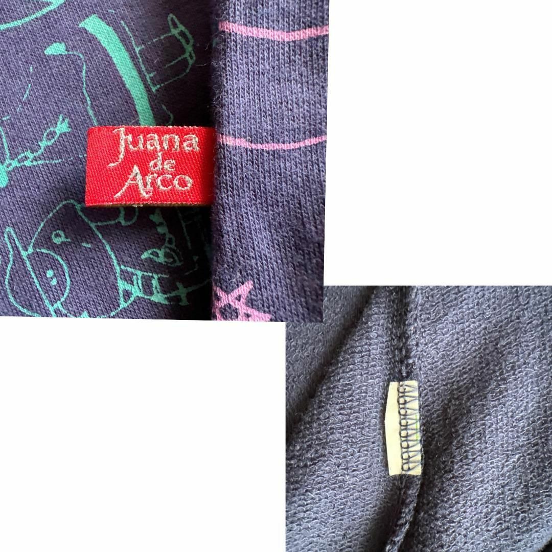 Juana de Arco ホアナデアルコ テキスタイル ワンピース 1点物 Juana de Arco ホアナデアルコ テキスタイル ワンピース 1点物