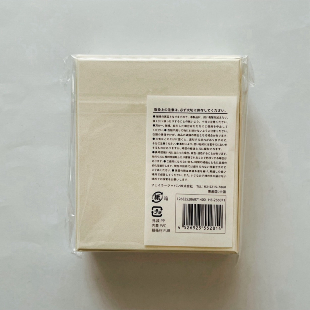 FEILER - 新品 FEILER 銀座本店 10周年チャーム/銀座店10周年 FEILER - 新品 FEILER 銀座本店 10周年チャーム/銀座店10周年