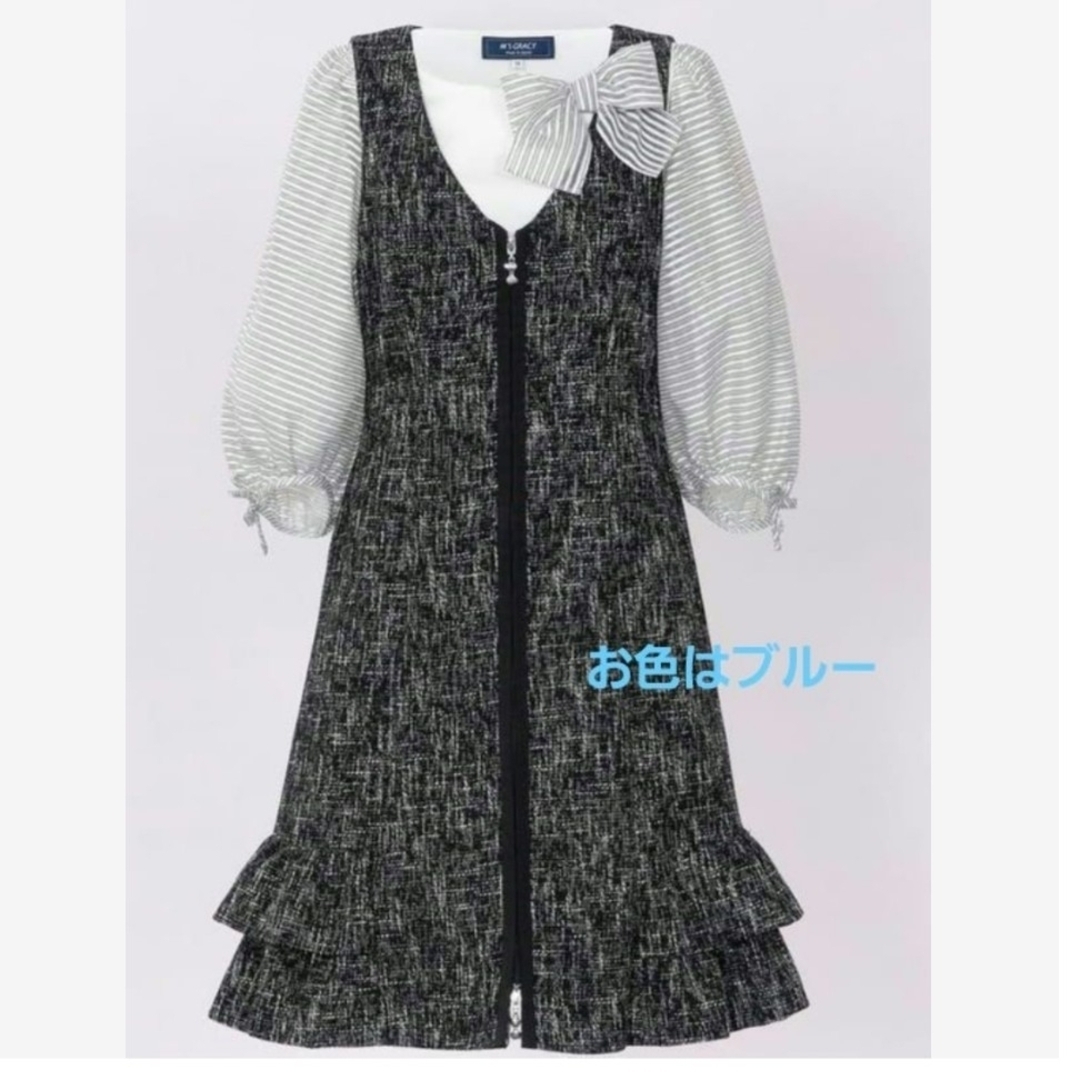 M'S GRACY - エムズグレイシー♡ジャンパースカート 38 ダブル M'S GRACY - エムズグレイシー♡ジャンパースカート 38 ダブル