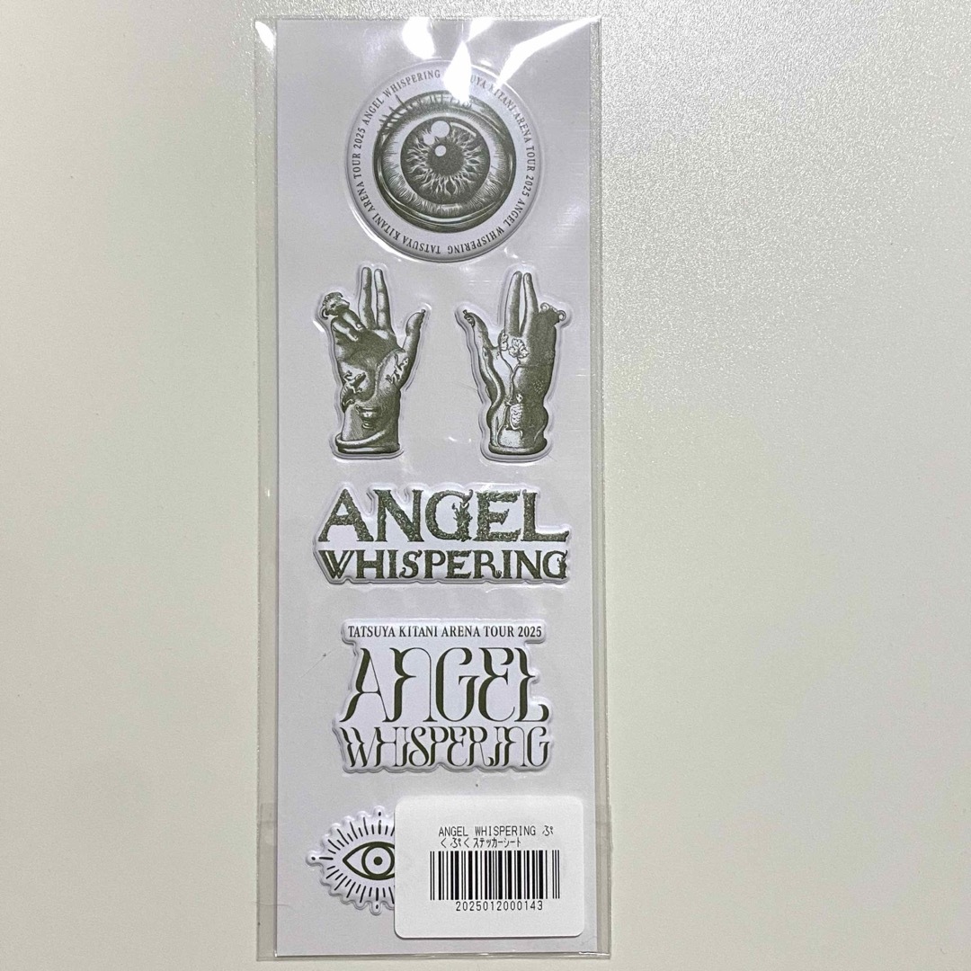 キタニタツヤ ANGEL WISPERING ぷくぷくステッカーシート の通販 キタニタツヤ ANGEL WISPERING ぷくぷくステッカーシート の通販