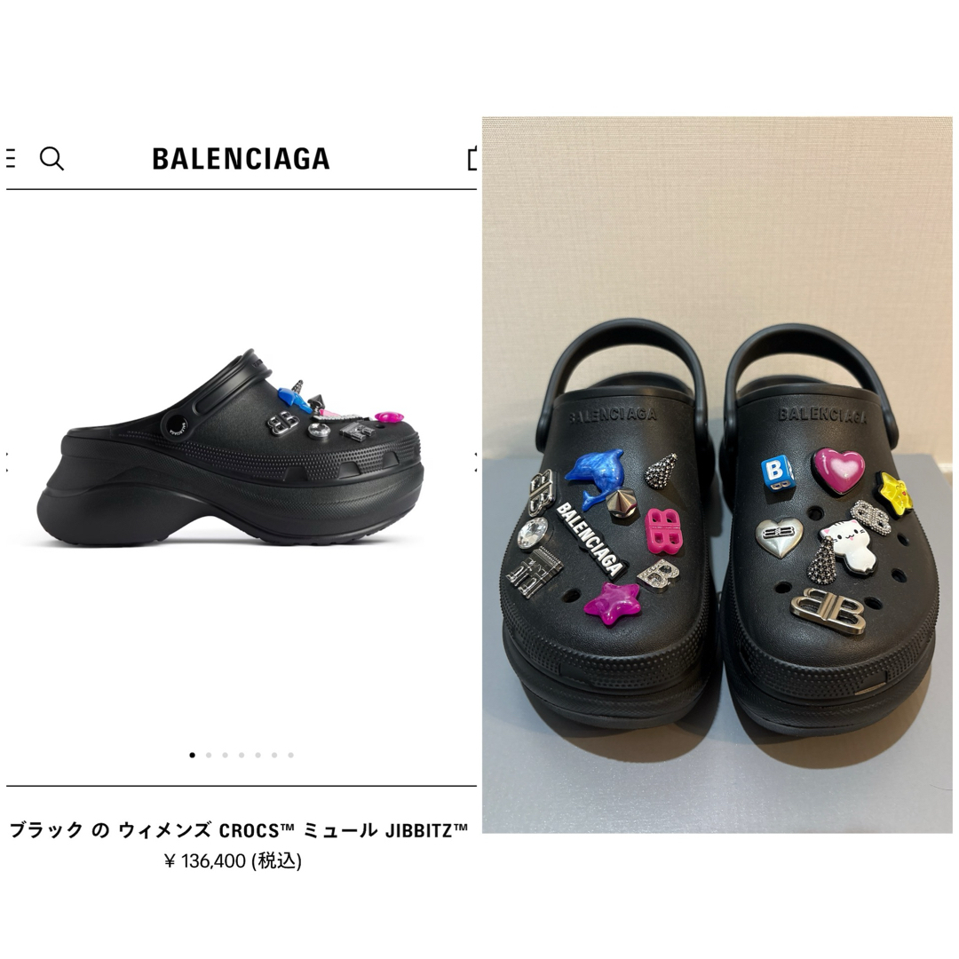 BALENCIAGA - 2025新作 BALENCIAGA CROCSミュール JIBBITZ 36の BALENCIAGA - 2025新作 BALENCIAGA CROCSミュール JIBBITZ 36の