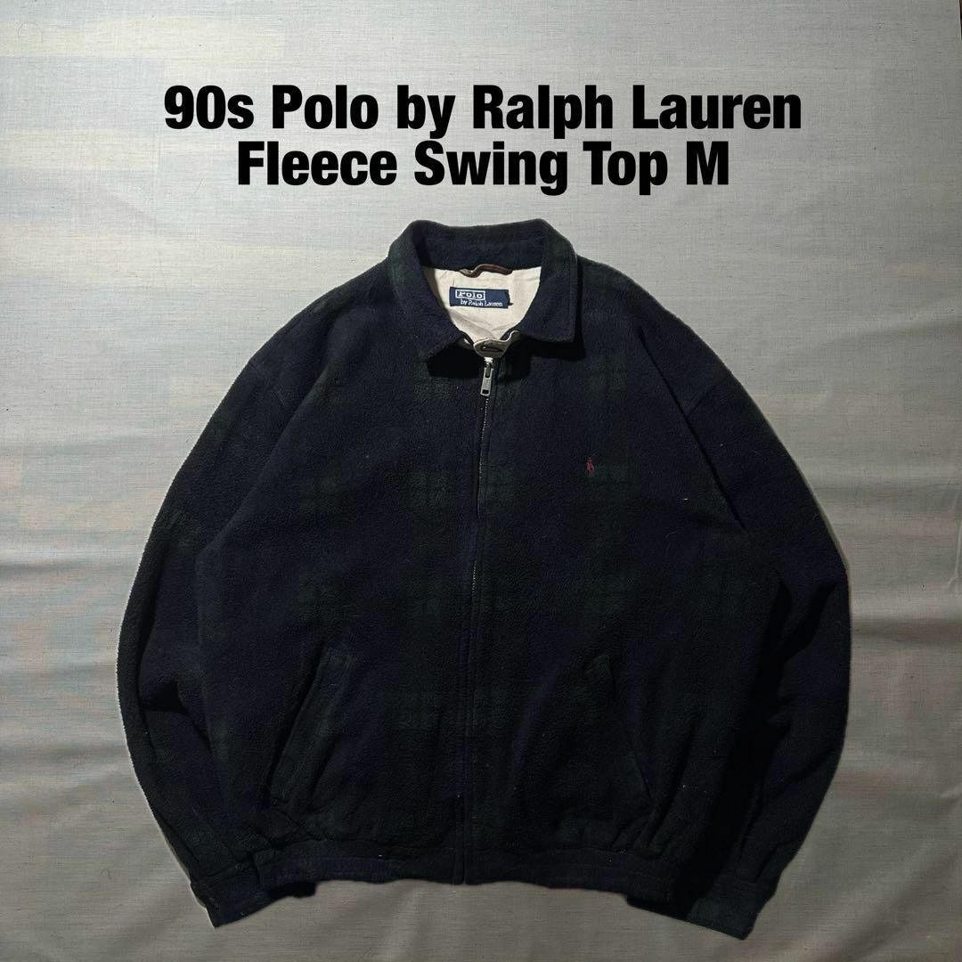 POLO RALPH LAUREN - 希少 90s POLO ポロ ラルフローレン POLO RALPH LAUREN - 希少 90s POLO ポロ ラルフローレン