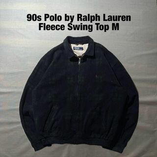POLO RALPH LAUREN(ブルゾン)のフリマアイテム一覧 POLO RALPH LAUREN(ブルゾン)のフリマアイテム一覧