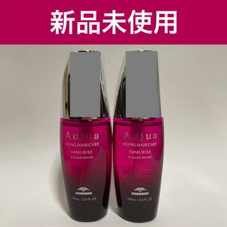 キュアフォルテ/オイルエサンス 75mL(ヘアオイル美容液)新品未 キュアフォルテ/オイルエサンス 75mL(ヘアオイル美容液)新品未