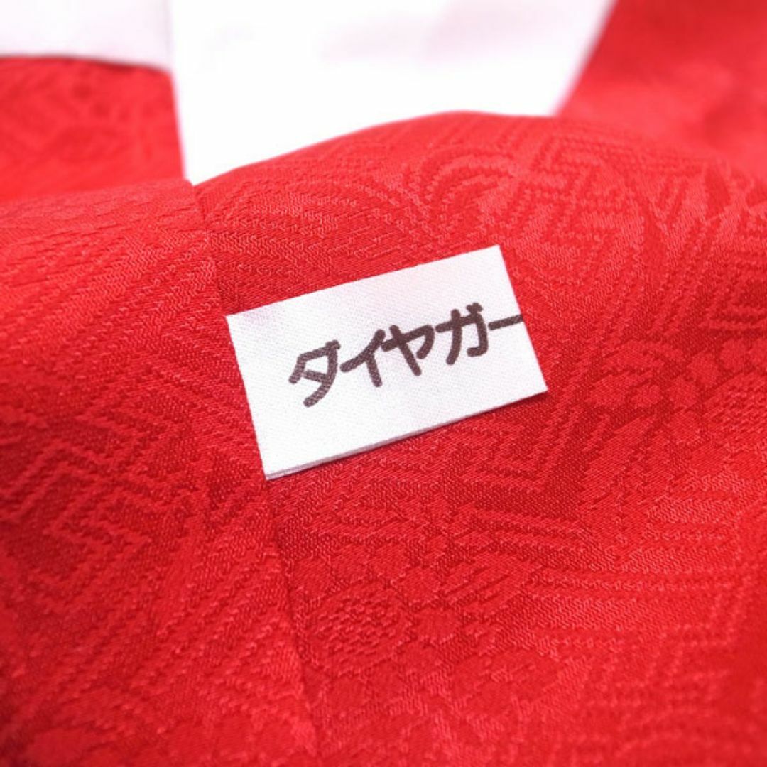 振袖 着物 袷 刺繍 金彩加工 紺 ネイビー 裄66.5 L 中古 sn1072 振袖 着物 袷 刺繍 金彩加工 紺 ネイビー 裄66.5 L 中古 sn1072