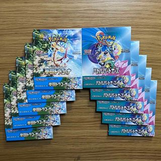 ポケモン - ポケモンカードゲーム空箱の通販 by るな's shop ポケモン - ポケモンカードゲーム空箱の通販 by るな's shop
