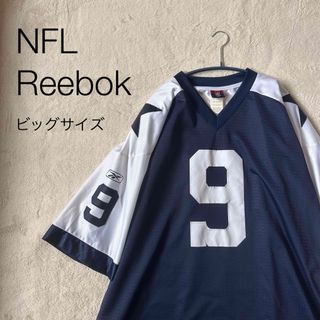 立教大学”RUSHERS“プラクティスシャツ部員限定(非売品)の通販 by 立教大学”RUSHERS“プラクティスシャツ部員限定(非売品)の通販 by