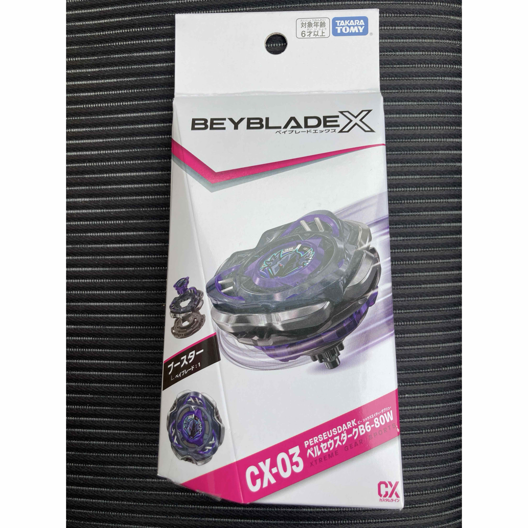 ベイブレードX CX-03 ブースター ペルセウスダークB6-80W コード ベイブレードX CX-03 ブースター ペルセウスダークB6-80W コード