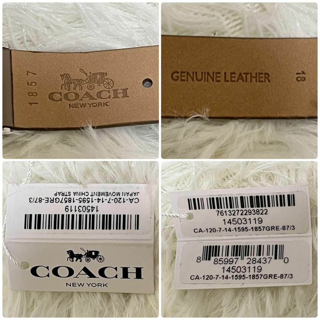 COACH - 新品未使用 COACH コーチ 腕時計 白 銀 ベージュの通販 COACH - 新品未使用 COACH コーチ 腕時計 白 銀 ベージュの通販
