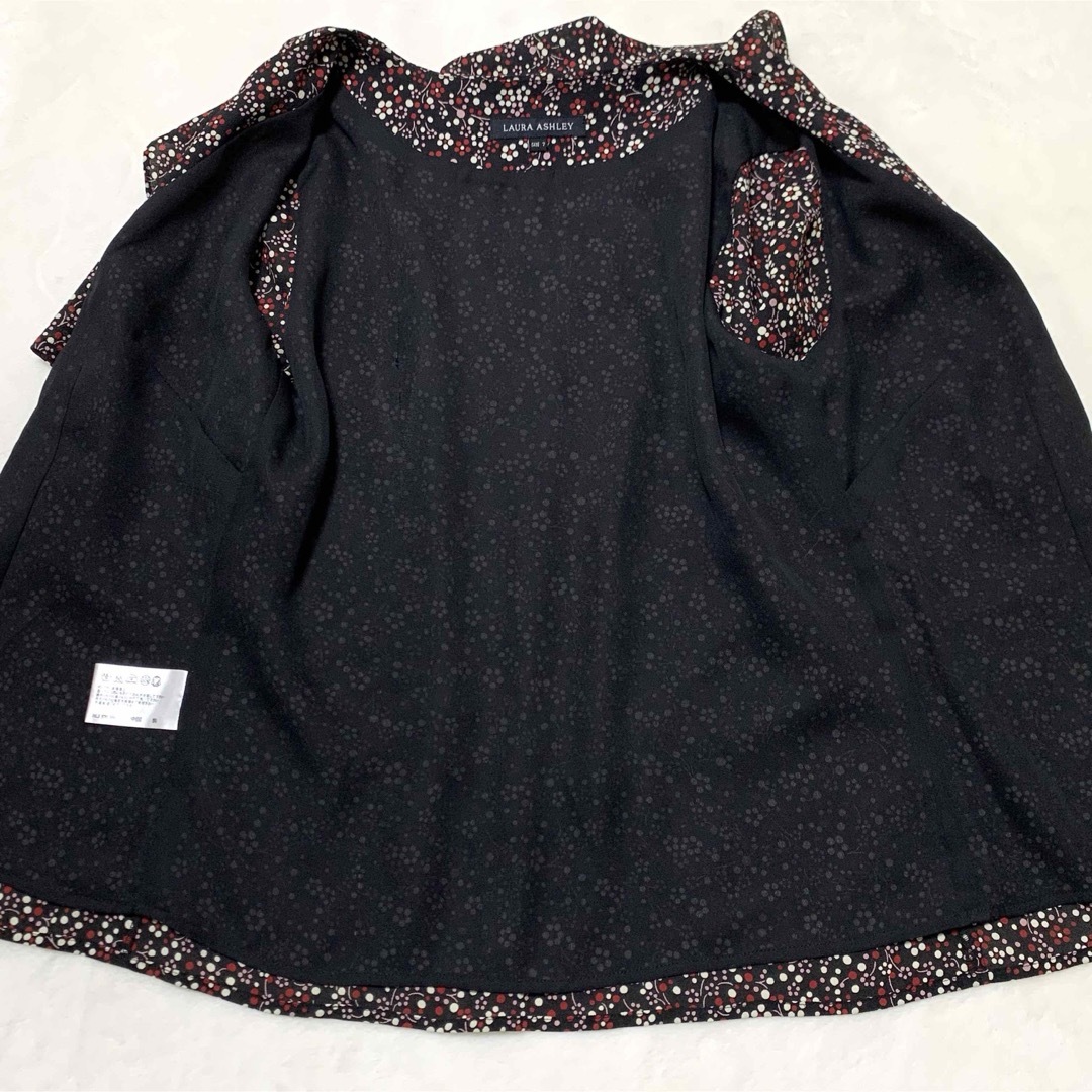 LAURA ASHLEY - 美品 ローラアシュレイ 花柄 スカート LAURA ASHLEY - 美品 ローラアシュレイ 花柄 スカート