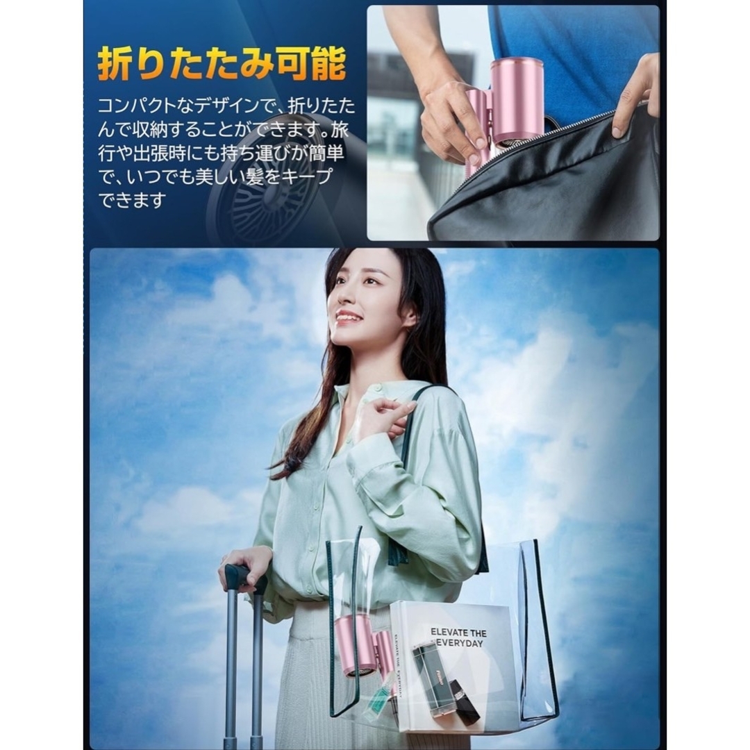 ドライヤー 1300W ヘアドライヤー 大風量 高濃度マイナスイオン ドライヤー 1300W ヘアドライヤー 大風量 高濃度マイナスイオン