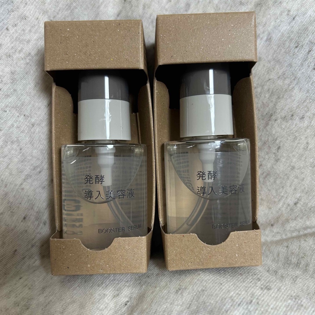 MUJI (無印良品) - 無印良品 発酵導入美容液 2本セットの通販 by MUJI (無印良品) - 無印良品 発酵導入美容液 2本セットの通販 by