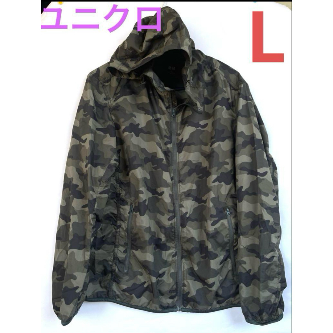 UNIQLO - ユニクロ カモフラナイロンジャケットパーカー UNIQLO - ユニクロ カモフラナイロンジャケットパーカー