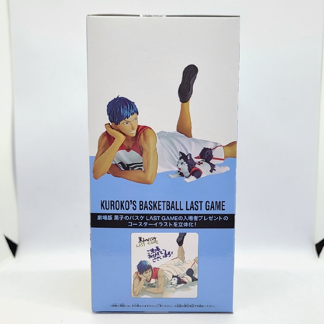 BANPRESTO - 黒子のバスケ LAST GAME Interval 青峰大輝&テツヤ BANPRESTO - 黒子のバスケ LAST GAME Interval 青峰大輝&テツヤ