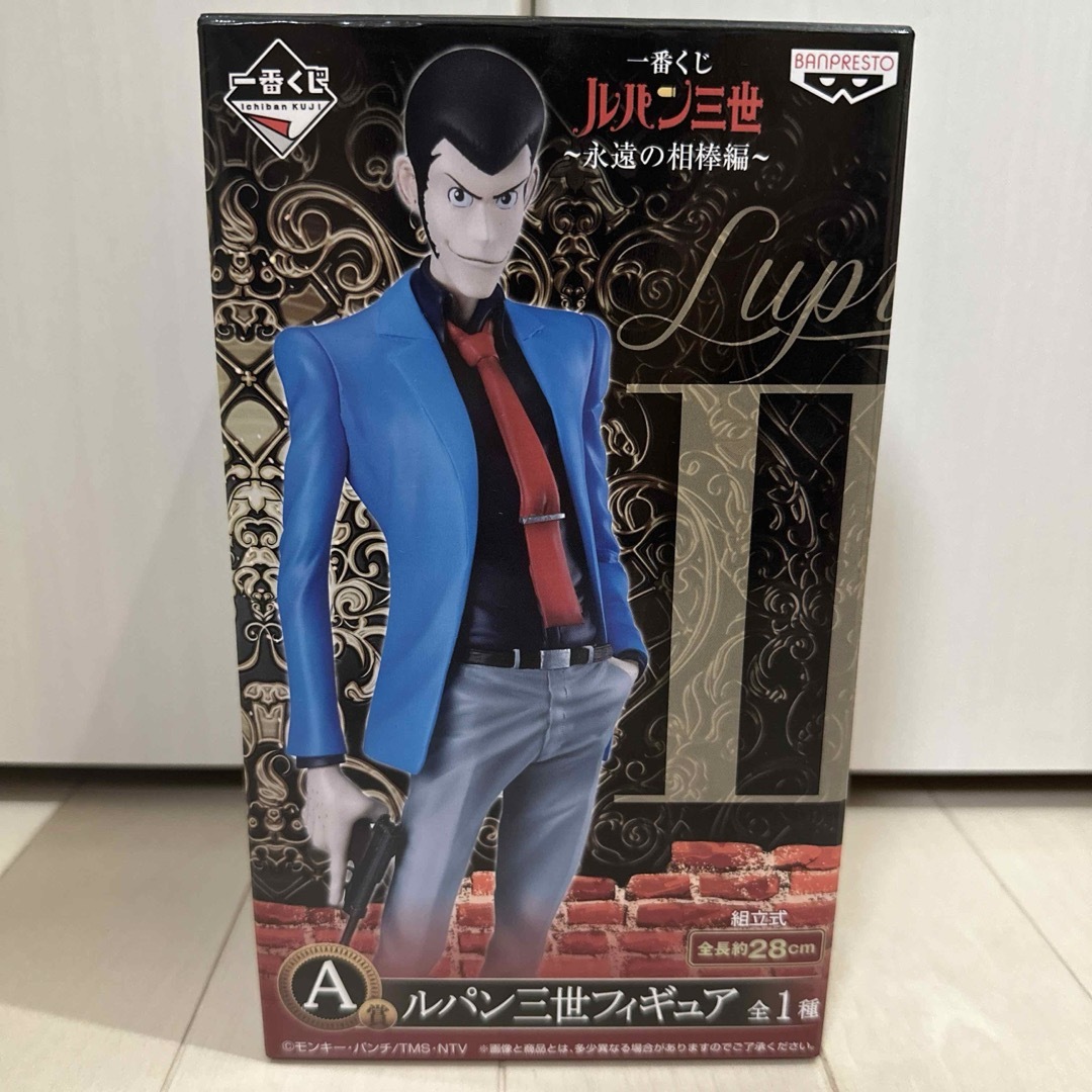 一番くじ ルパン三世 永遠の相棒編 A賞 ルパン三世 フィギュアの 一番くじ ルパン三世 永遠の相棒編 A賞 ルパン三世 フィギュアの